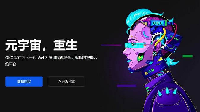 限价订单